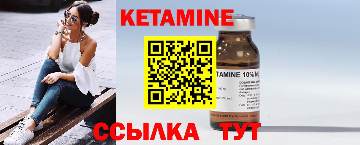 Конопля  Севастополь  ГАШ  Купить закладку  Вход с VPN  Меф МЯУ МЯУ   ГАШ  MDMA 
