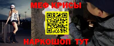 гашик Нягань
