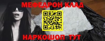 гашик Нягань