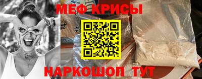 гашик Нягань