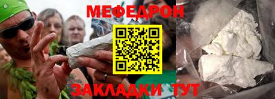 гашик Нягань