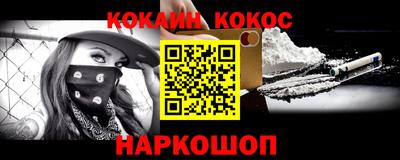 apvp Партизанск