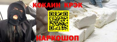 метадон Обнинск