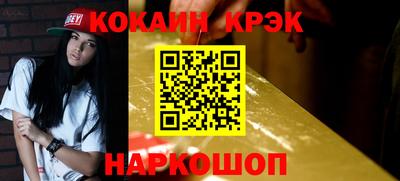 метадон Пенза