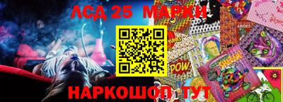 apvp Партизанск