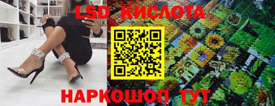 метадон Пенза