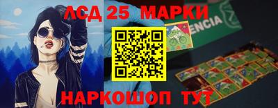 метадон Пенза