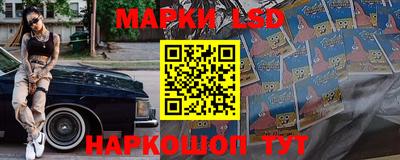 apvp Партизанск