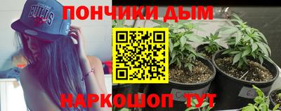 метадон Обнинск