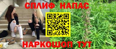 метадон Обнинск