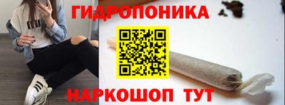 марки lsd Обь