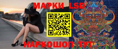 apvp Партизанск