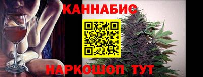 метадон Пенза