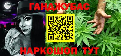 метадон Пенза