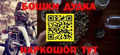метадон Пенза