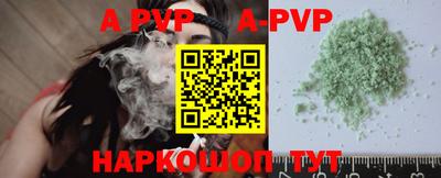 метадон Пенза