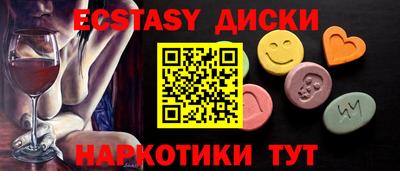 apvp Партизанск
