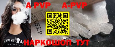 метадон Обнинск