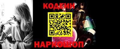 гашик Нягань