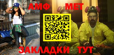 метадон Пенза