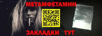 apvp Партизанск