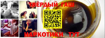apvp Партизанск