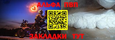 синтетический гашиш Первоуральск
