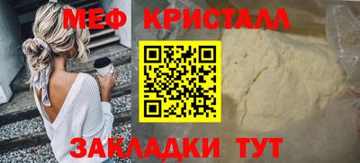 гашик Нягань