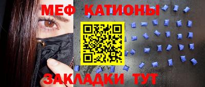 гашик Нягань