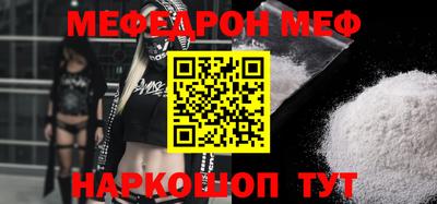 гашик Нягань