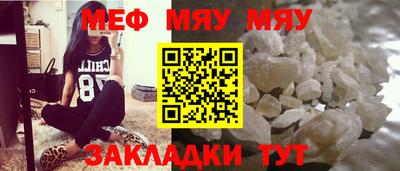 метадон Пенза