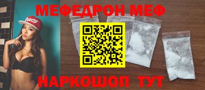 марки lsd Обь